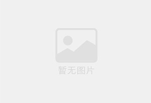 左权精准测漏水师傅的电话是多少？